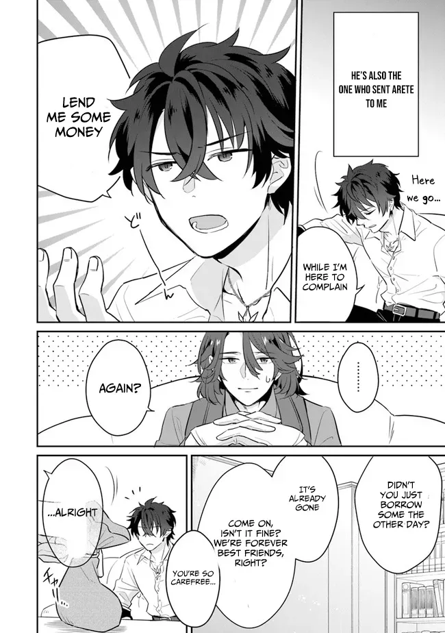 A Teacher by Negative Example in the Adventure School Chapter 3 page 11 - 