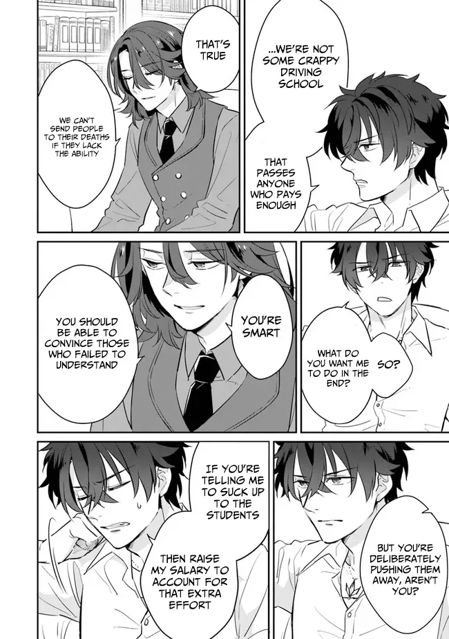 A Teacher by Negative Example in the Adventure School Chapter 3 page 13 - 