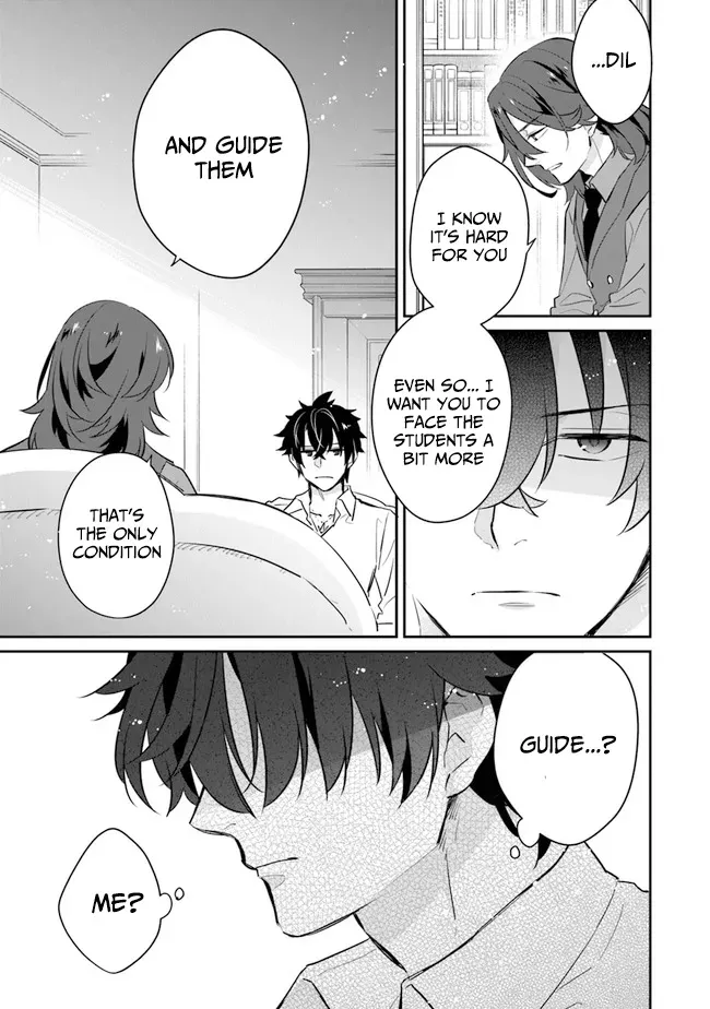 A Teacher by Negative Example in the Adventure School Chapter 3 page 14 - 