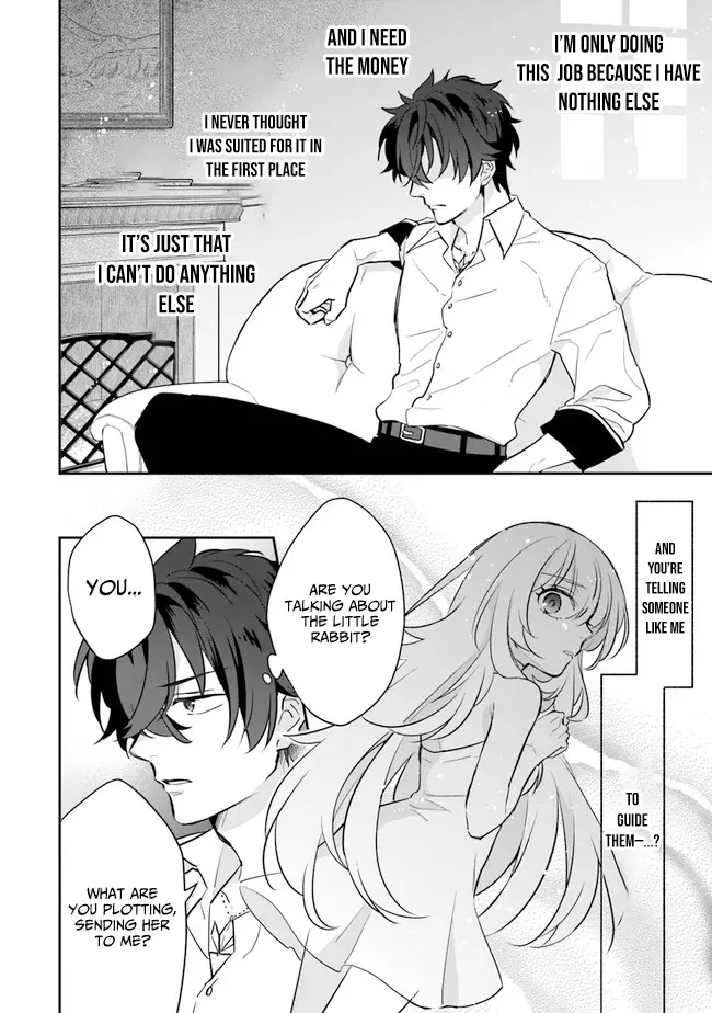A Teacher by Negative Example in the Adventure School Chapter 3 page 15 - 