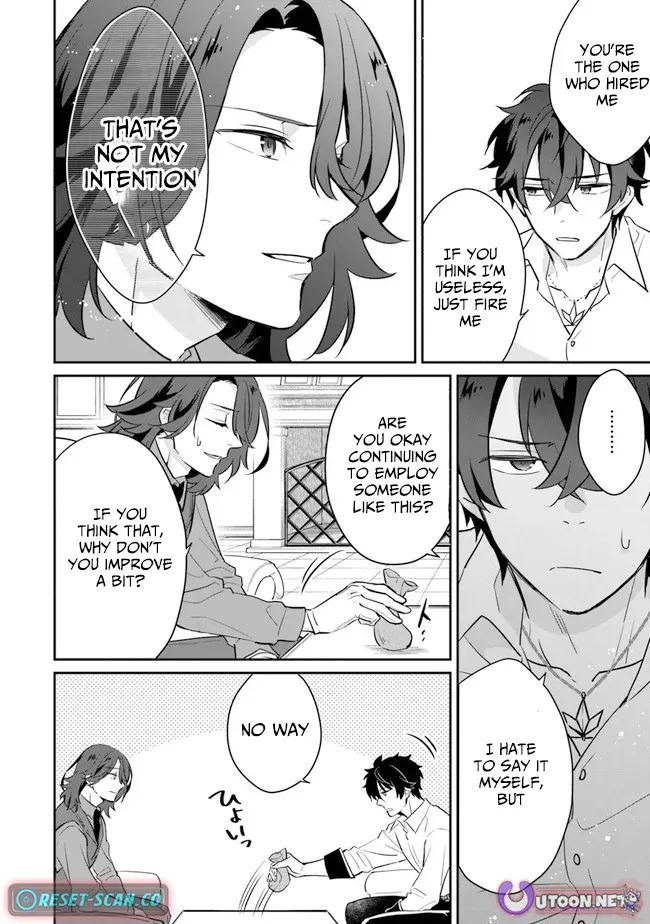A Teacher by Negative Example in the Adventure School Chapter 3 page 17 - 