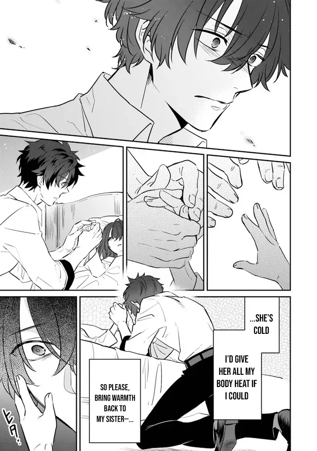 A Teacher by Negative Example in the Adventure School Chapter 3 page 4 - 