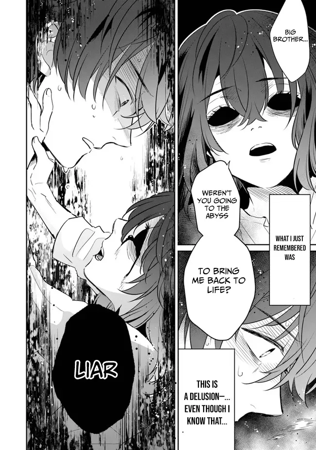 A Teacher by Negative Example in the Adventure School Chapter 3 page 5 - 