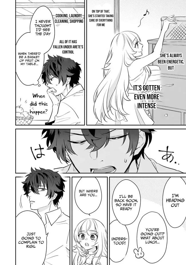 A Teacher by Negative Example in the Adventure School Chapter 3 page 9 - 