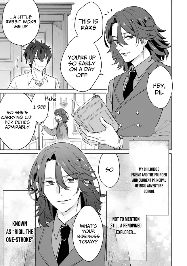 A Teacher by Negative Example in the Adventure School Chapter 3 page 10 - 
