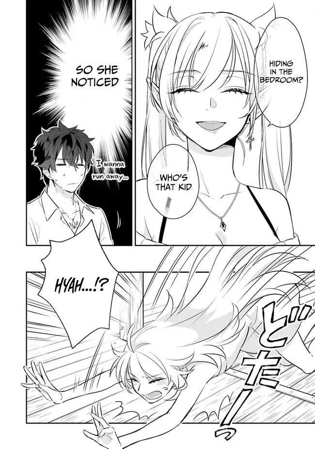 A Teacher by Negative Example in the Adventure School Chapter 4 page 11 - 