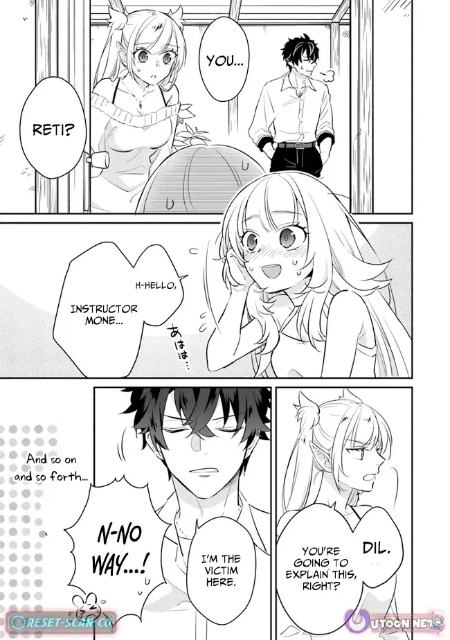 A Teacher by Negative Example in the Adventure School Chapter 4 page 12 - 