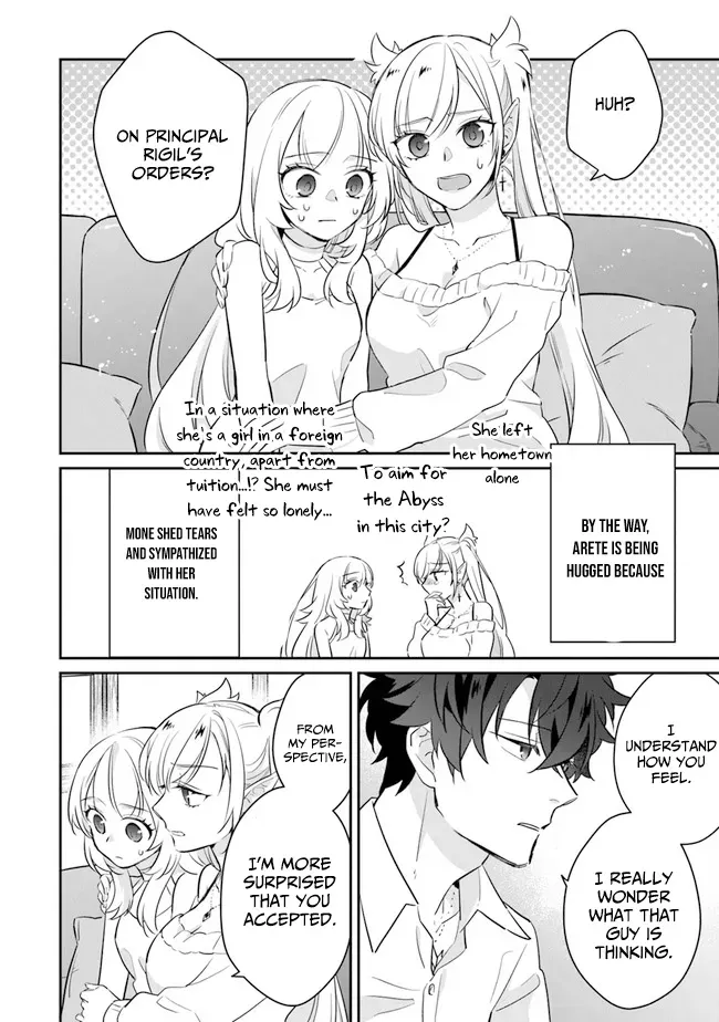 A Teacher by Negative Example in the Adventure School Chapter 4 page 13 - 