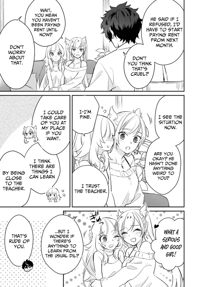 A Teacher by Negative Example in the Adventure School Chapter 4 page 14 - 