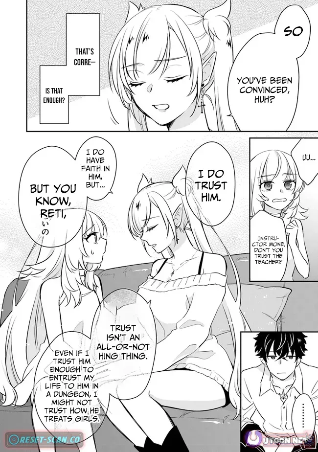 A Teacher by Negative Example in the Adventure School Chapter 4 page 17 - 