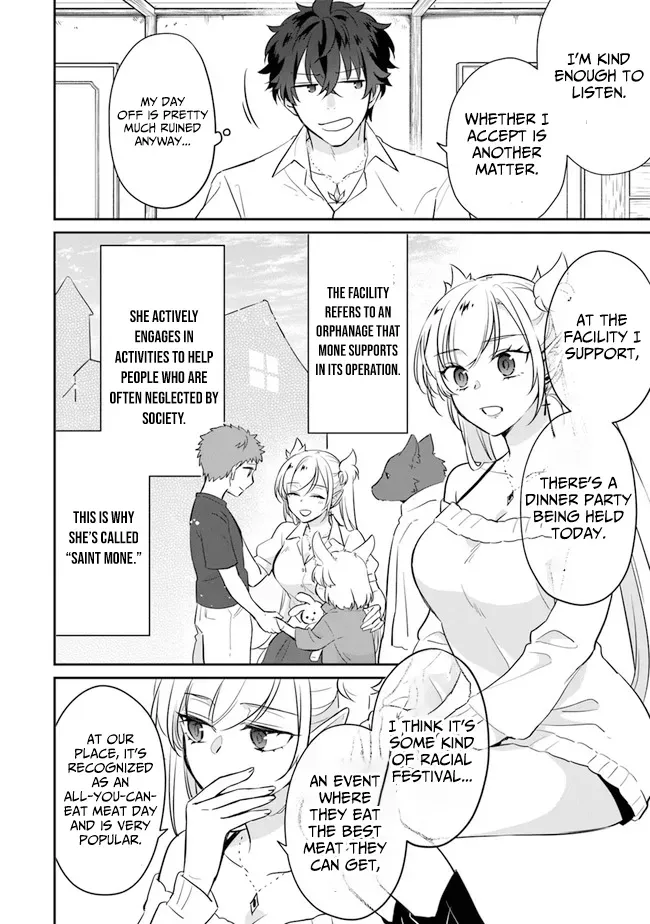 A Teacher by Negative Example in the Adventure School Chapter 4 page 19 - 