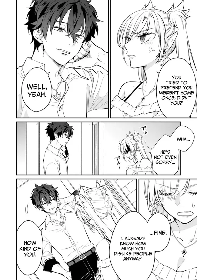A Teacher by Negative Example in the Adventure School Chapter 4 page 3 - 