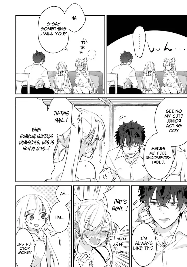 A Teacher by Negative Example in the Adventure School Chapter 4 page 21 - 