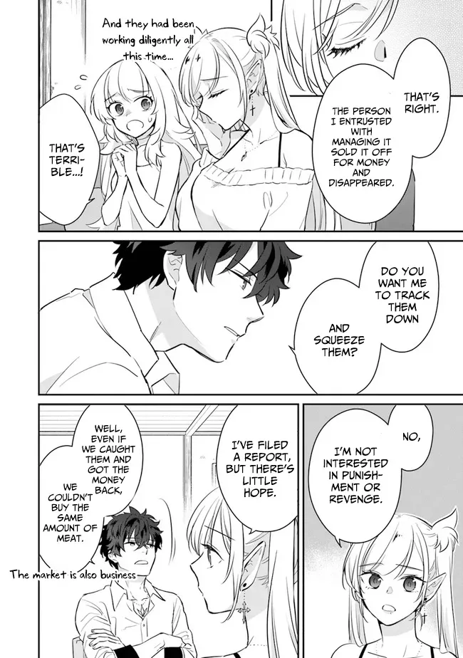 A Teacher by Negative Example in the Adventure School Chapter 4 page 23 - 