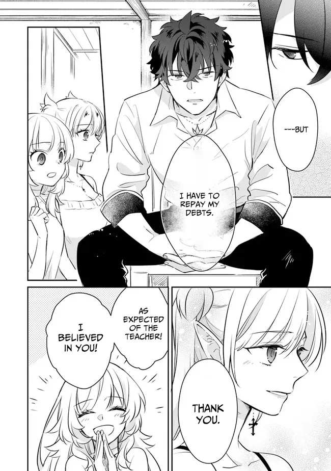 A Teacher by Negative Example in the Adventure School Chapter 4 page 25 - 