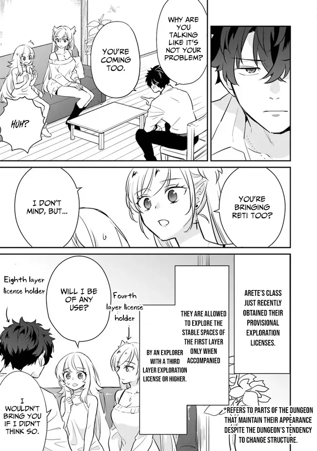 A Teacher by Negative Example in the Adventure School Chapter 4 page 26 - 