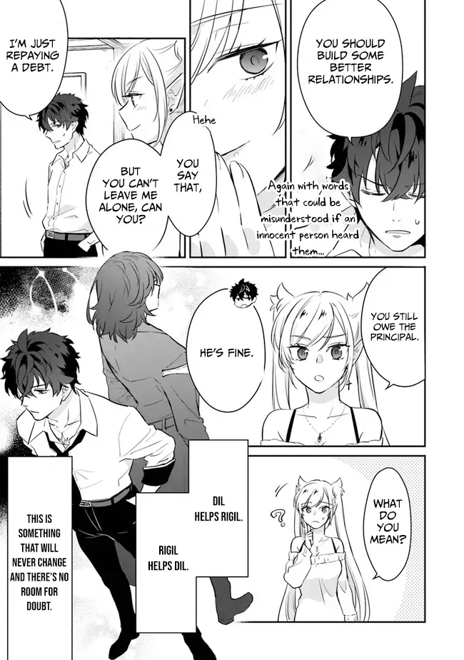 A Teacher by Negative Example in the Adventure School Chapter 4 page 28 - 