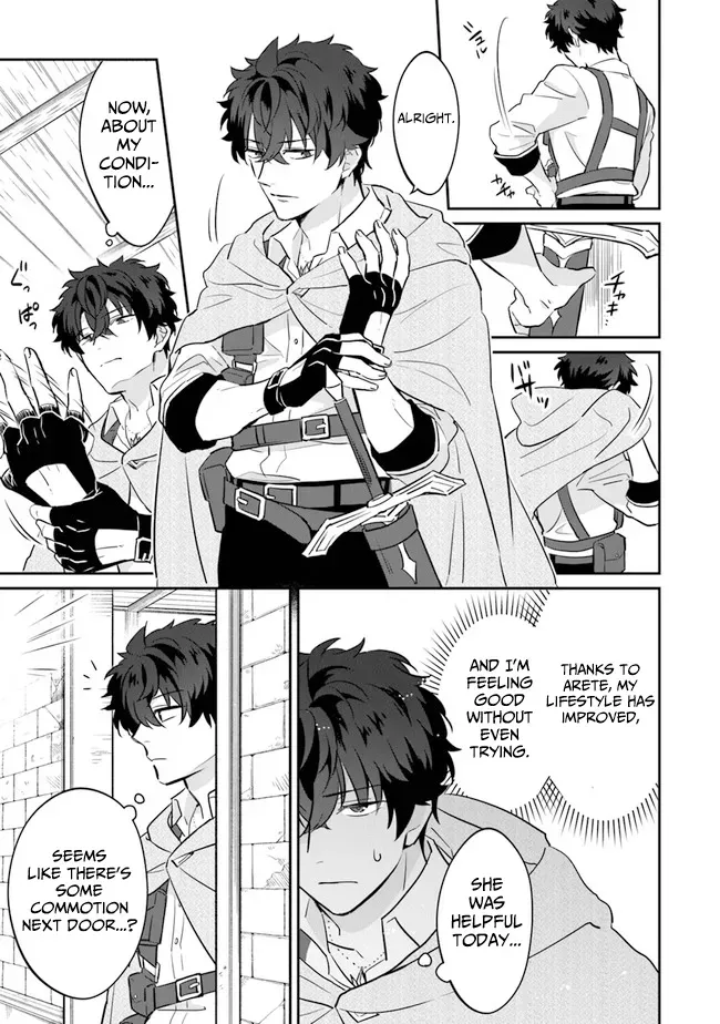 A Teacher by Negative Example in the Adventure School Chapter 4 page 30 - 