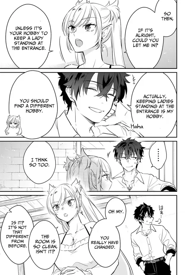 A Teacher by Negative Example in the Adventure School Chapter 4 page 4 - 