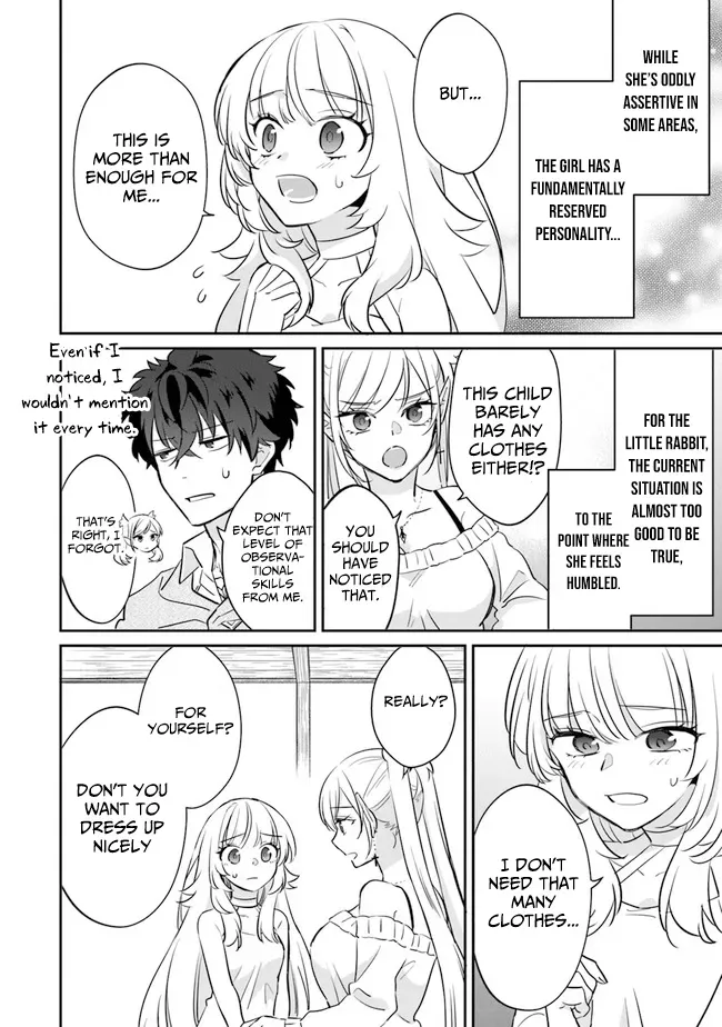 A Teacher by Negative Example in the Adventure School Chapter 4 page 33 - 