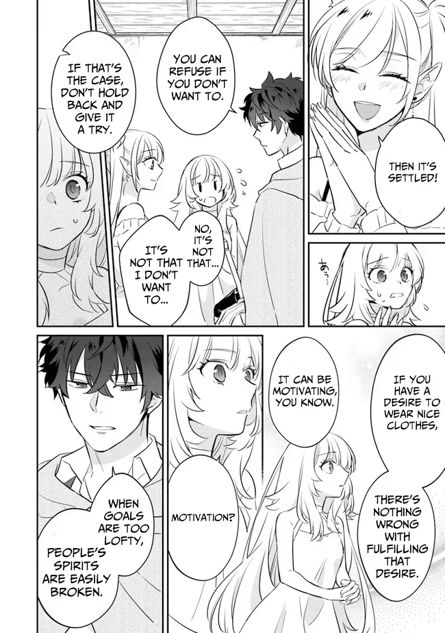 A Teacher by Negative Example in the Adventure School Chapter 4 page 35 - 