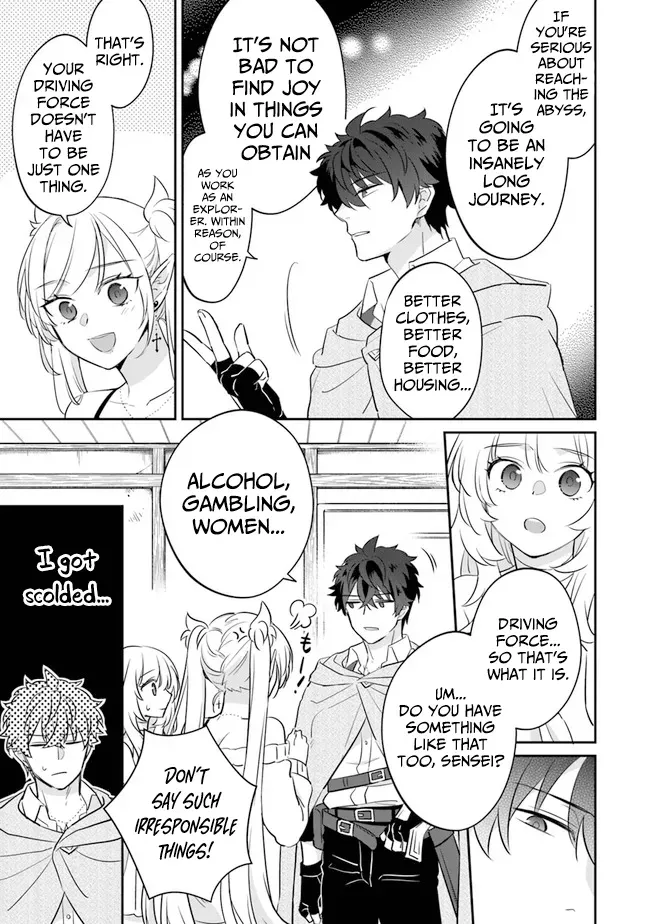 A Teacher by Negative Example in the Adventure School Chapter 4 page 36 - 