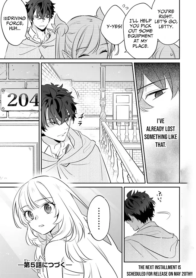 A Teacher by Negative Example in the Adventure School Chapter 4 page 38 - 