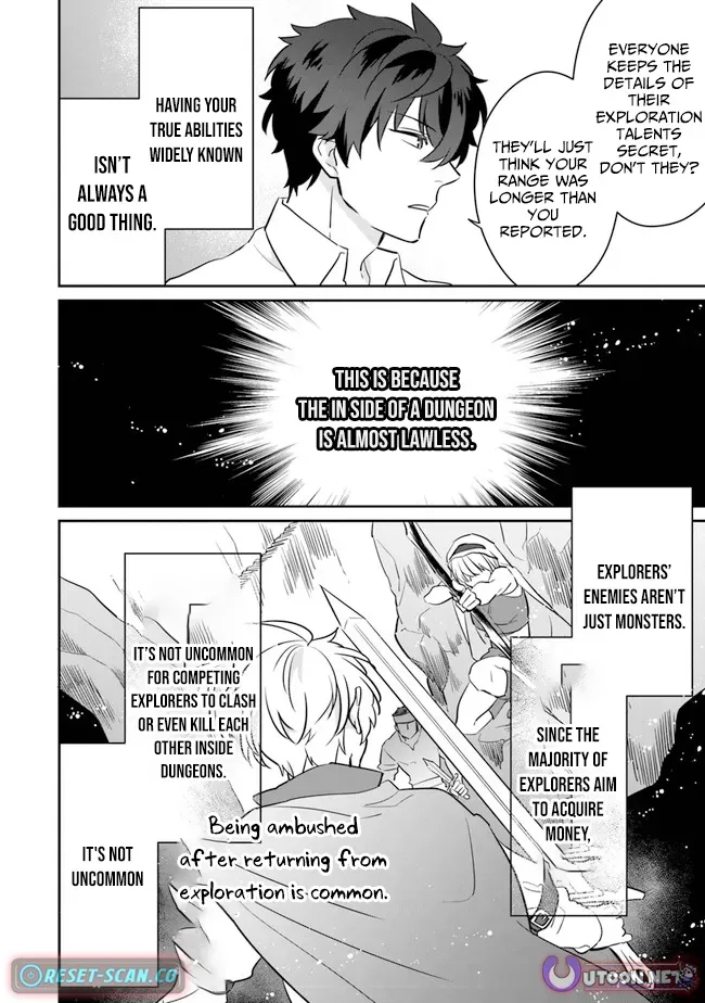 A Teacher by Negative Example in the Adventure School Chapter 4 page 7 - 