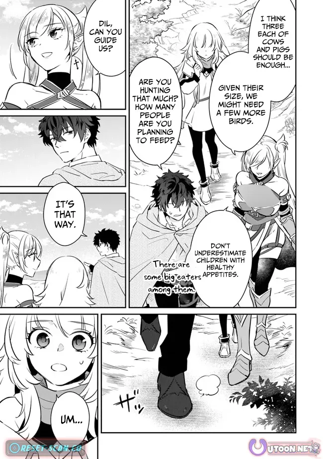 A Teacher by Negative Example in the Adventure School Chapter 5 page 12 - 