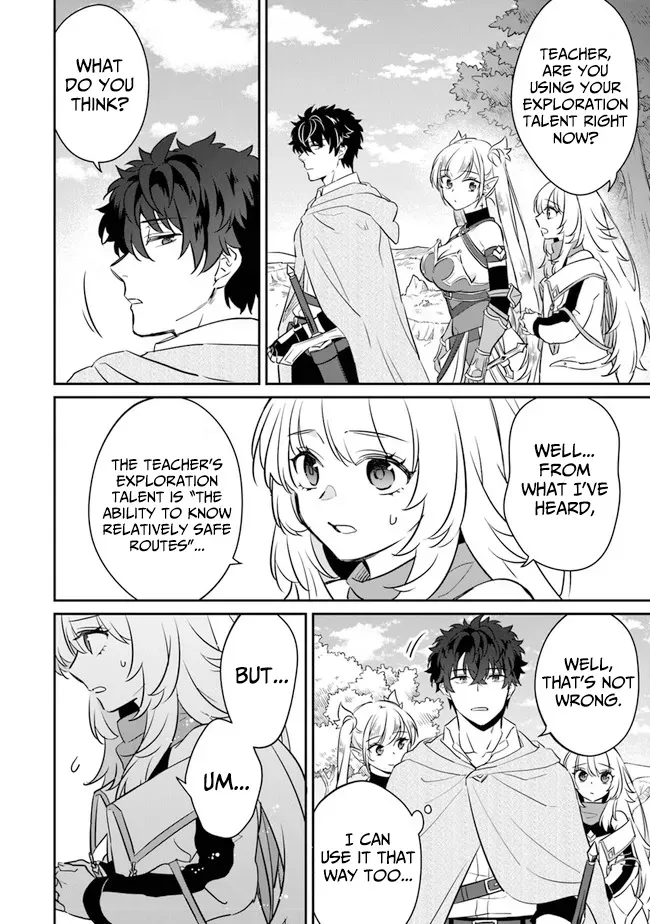 A Teacher by Negative Example in the Adventure School Chapter 5 page 13 - 