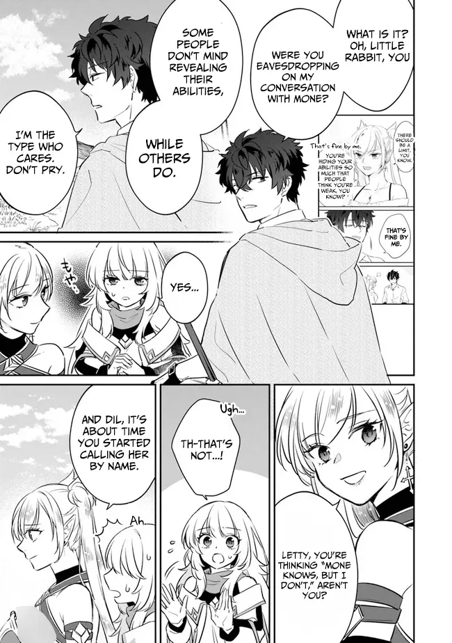 A Teacher by Negative Example in the Adventure School Chapter 5 page 14 - 