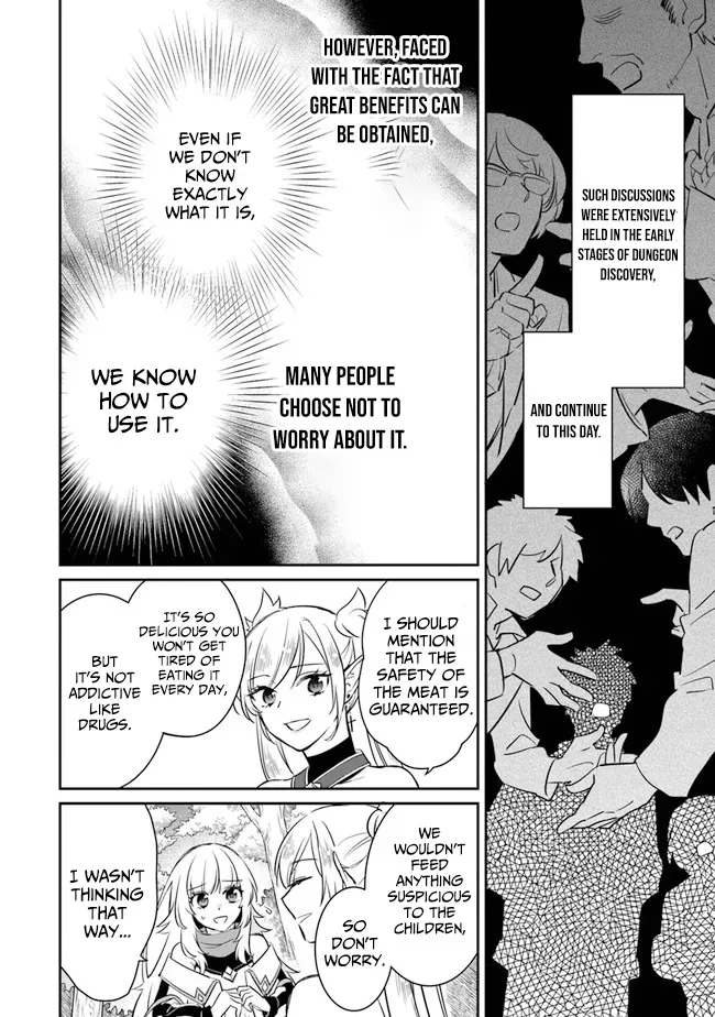 A Teacher by Negative Example in the Adventure School Chapter 5 page 19 - 