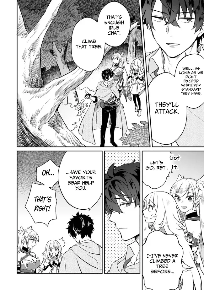 A Teacher by Negative Example in the Adventure School Chapter 5 page 21 - 