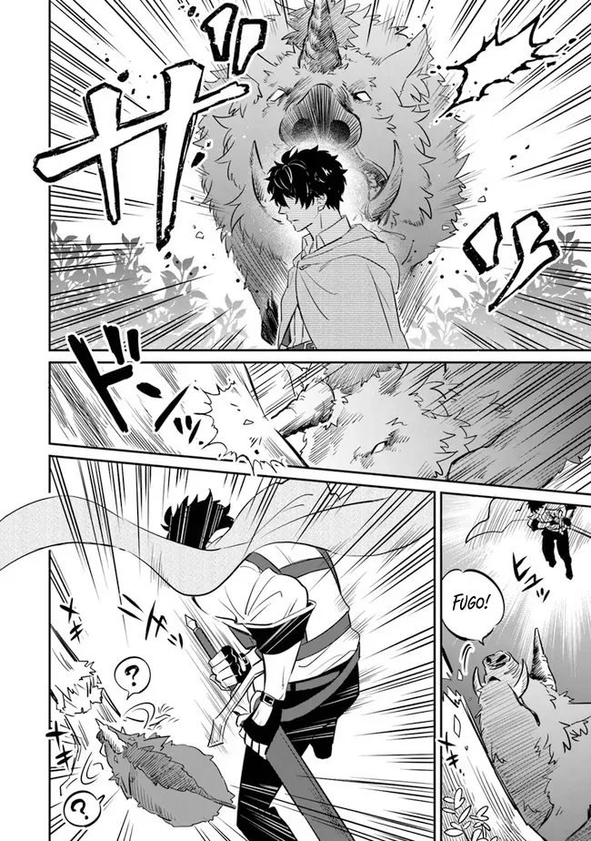 A Teacher by Negative Example in the Adventure School Chapter 5 page 23 - 