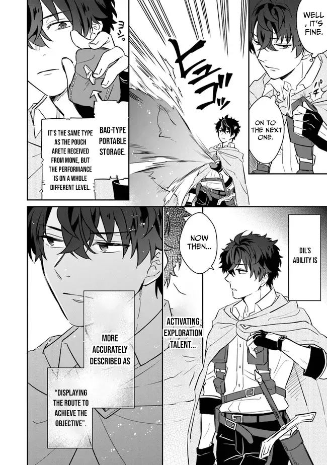 A Teacher by Negative Example in the Adventure School Chapter 5 page 25 - 