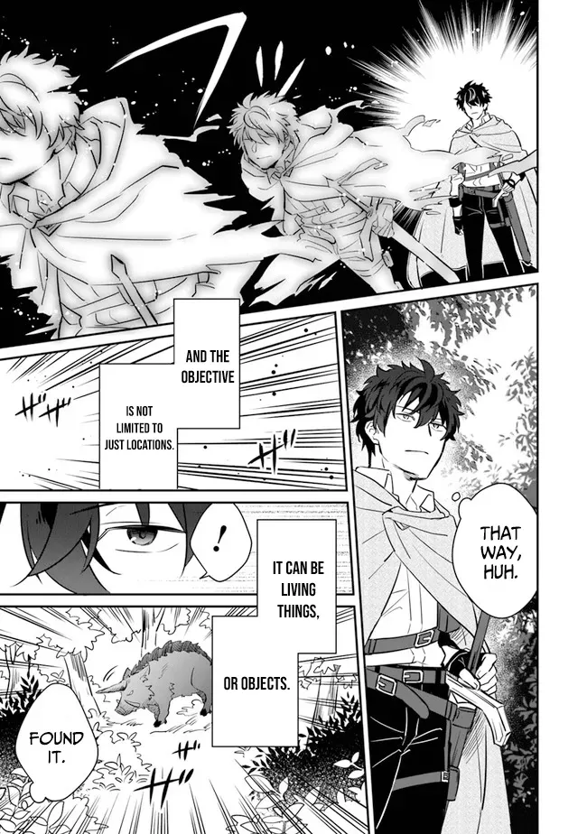 A Teacher by Negative Example in the Adventure School Chapter 5 page 26 - 
