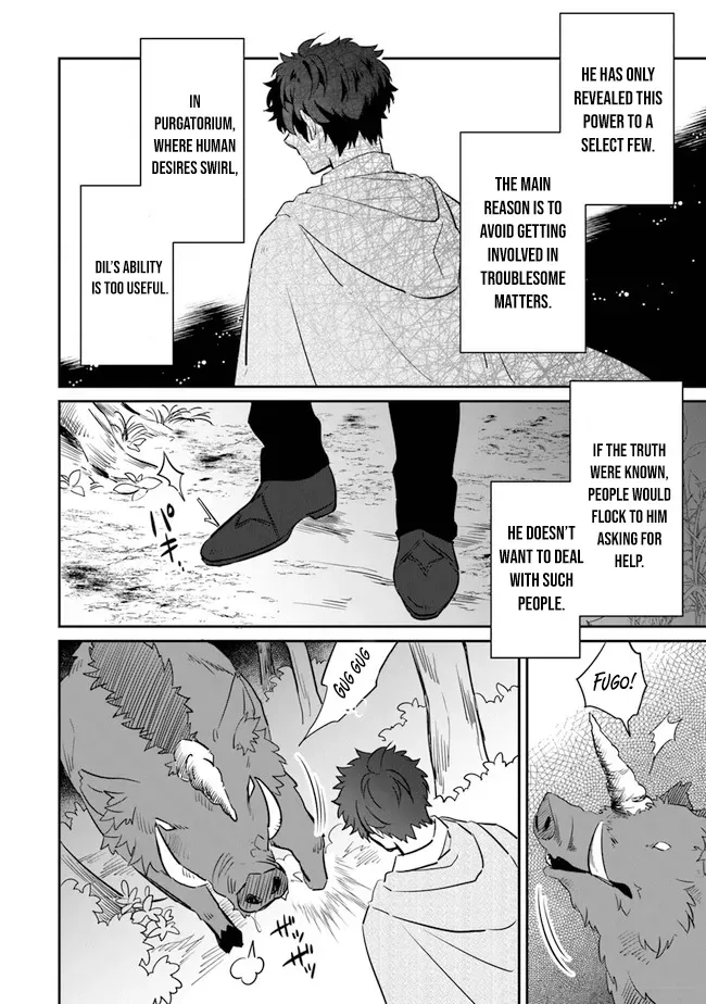 A Teacher by Negative Example in the Adventure School Chapter 5 page 29 - 
