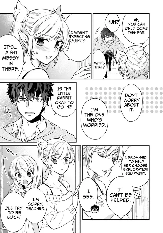 A Teacher by Negative Example in the Adventure School Chapter 5 page 4 - 