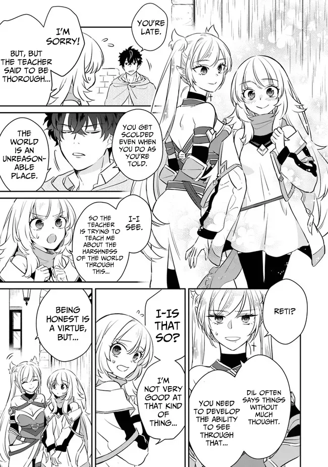 A Teacher by Negative Example in the Adventure School Chapter 5 page 6 - 