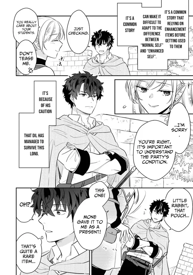 A Teacher by Negative Example in the Adventure School Chapter 5 page 9 - 