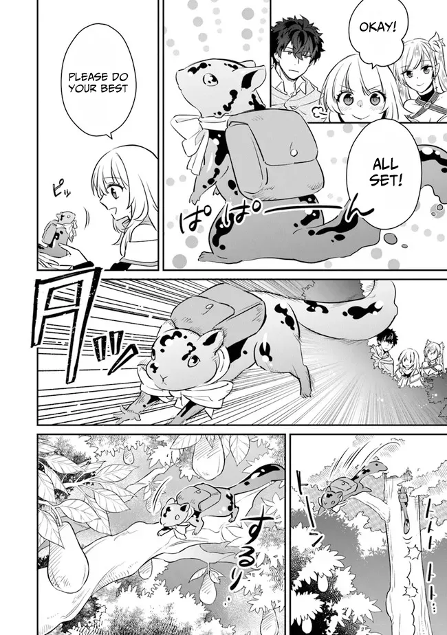A Teacher by Negative Example in the Adventure School Chapter 6 page 15 - 