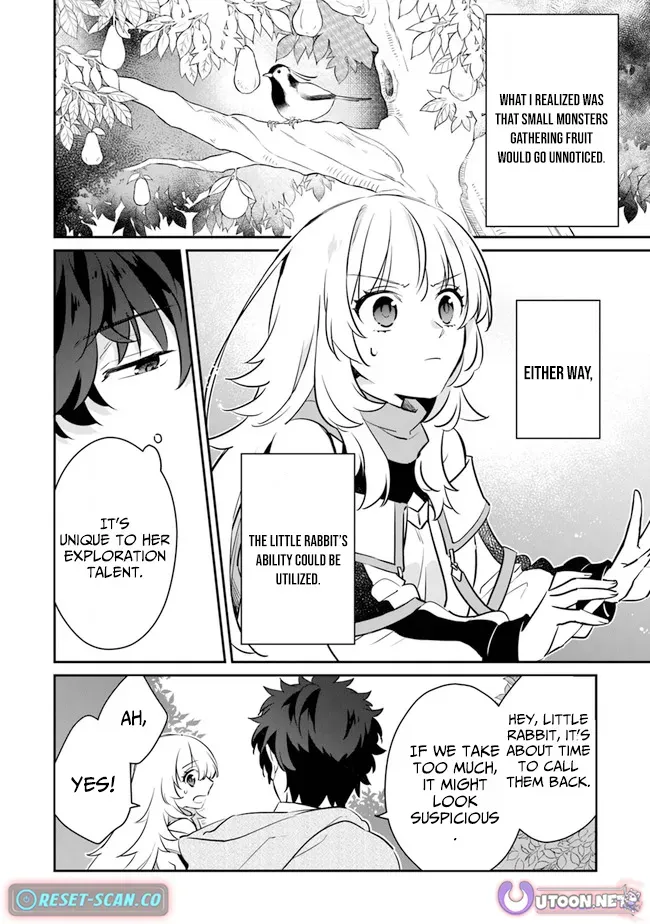 A Teacher by Negative Example in the Adventure School Chapter 6 page 17 - 