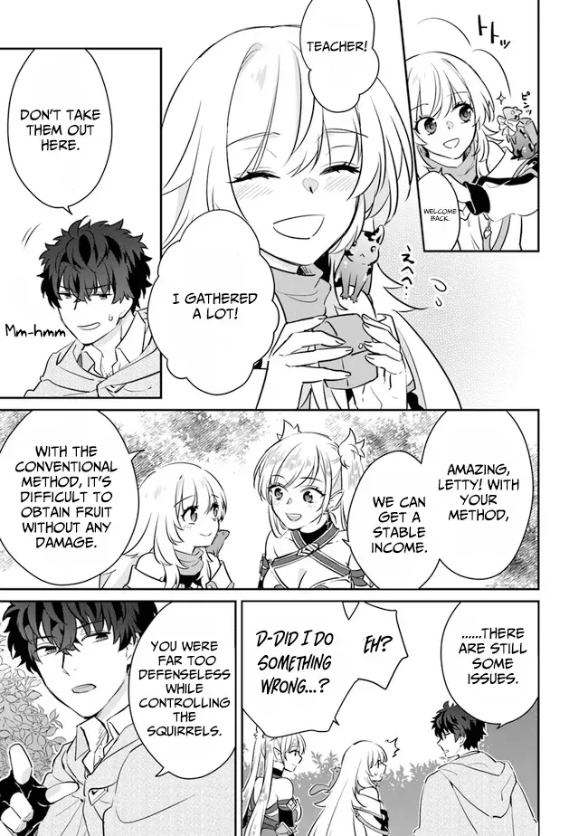 A Teacher by Negative Example in the Adventure School Chapter 6 page 18 - 