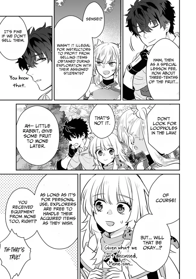 A Teacher by Negative Example in the Adventure School Chapter 6 page 20 - 
