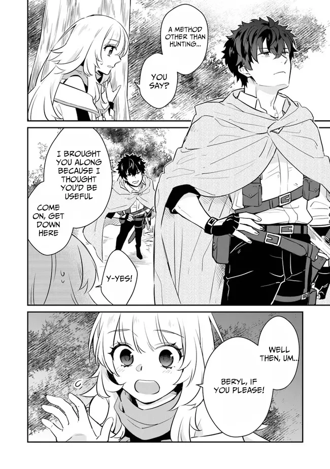 A Teacher by Negative Example in the Adventure School Chapter 6 page 3 - 