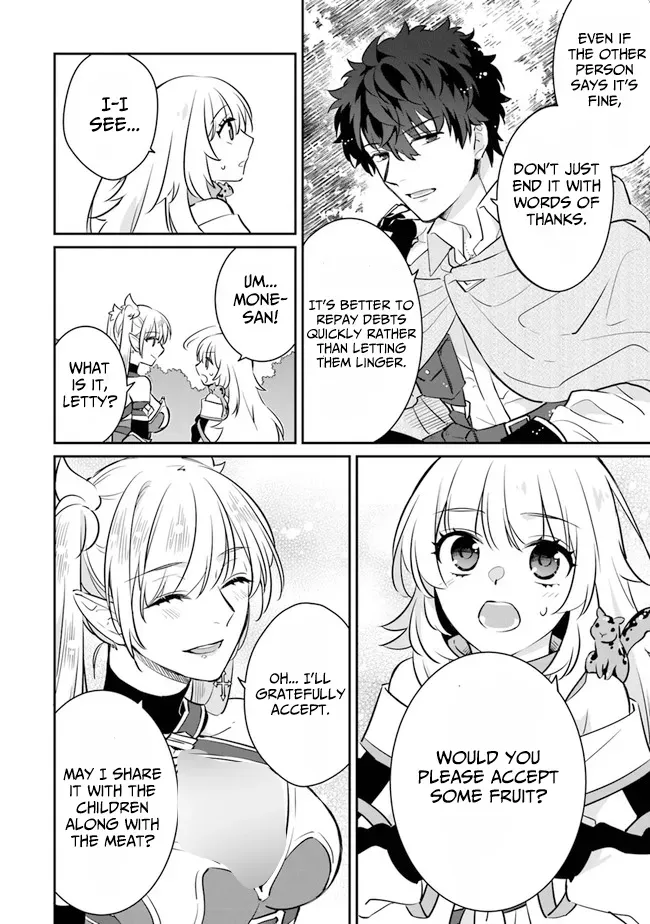 A Teacher by Negative Example in the Adventure School Chapter 6 page 21 - 