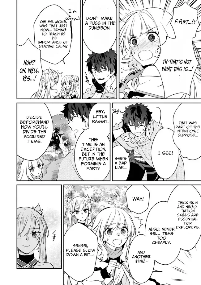 A Teacher by Negative Example in the Adventure School Chapter 6 page 23 - 