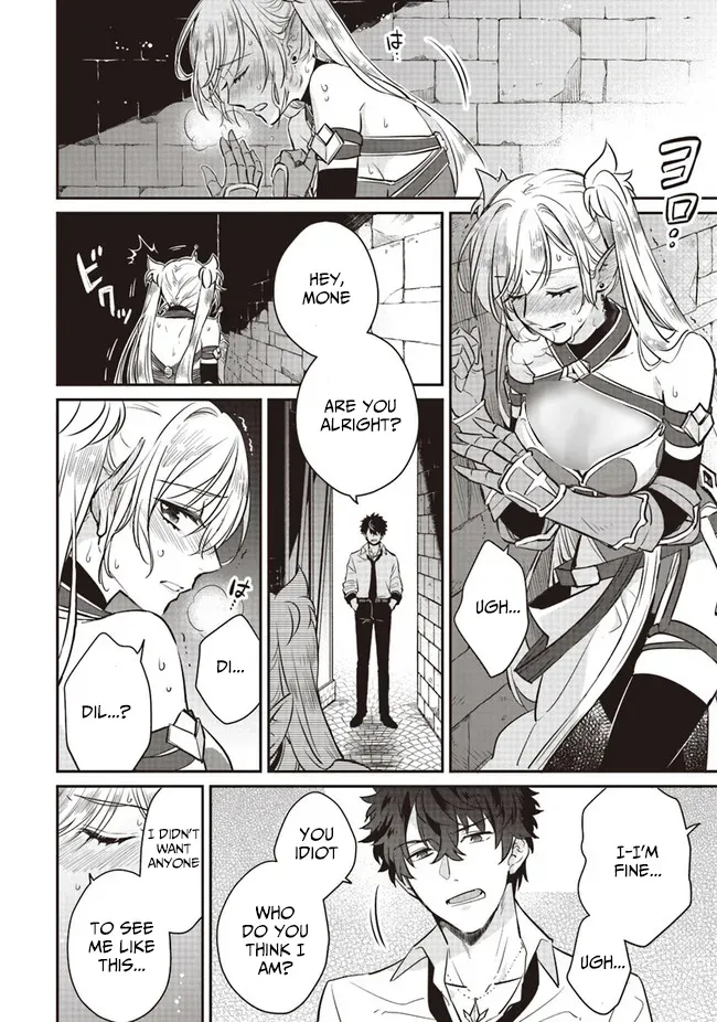 A Teacher by Negative Example in the Adventure School Chapter 6 page 31 - 