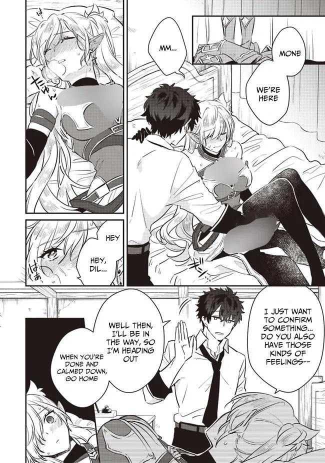 A Teacher by Negative Example in the Adventure School Chapter 6 page 37 - 
