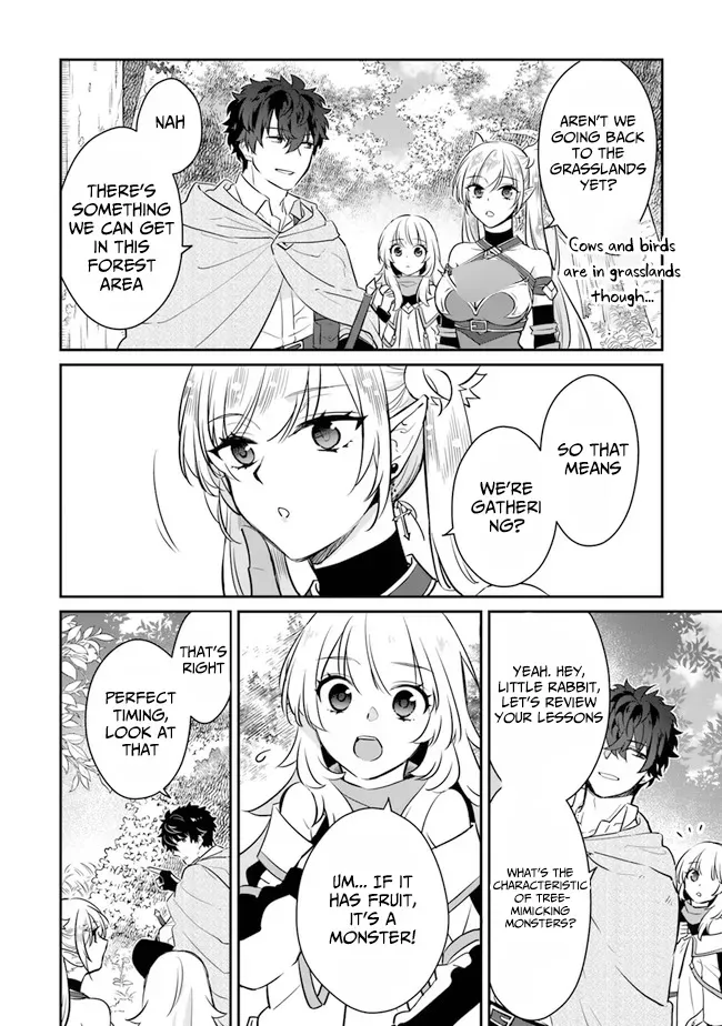 A Teacher by Negative Example in the Adventure School Chapter 6 page 5 - 